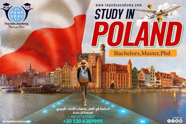 الفرصة مازالت متاحة للدراسة في ارقى جامعات بولندا